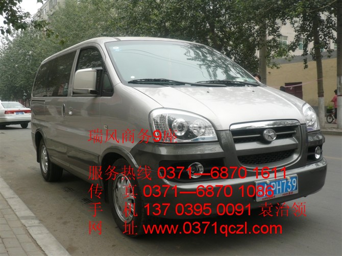 瑞風(fēng)商務(wù)9座，鄭州大巴車(chē)租賃，http://www.jobsohu.cn/